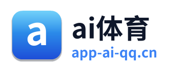ai体育 Logo